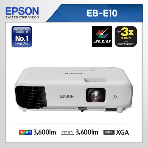 [EPSON] EB-E10 /3LCD 비즈니스 프로젝터R.FOINT MALL