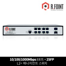 R.FOINT 알포인트 8포트 기가 매니지먼트 스위치 RF-GSM2010TF (RF059)R.FOINT MALL